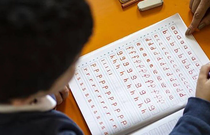 Otizmli Bireylerin Aileleri Tepkili