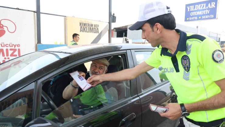 Elazığ’da polis ekiplerinden bayram denetimi