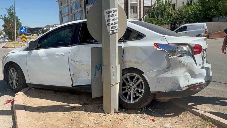 Elazığ’da trafik kazası: 2 yaralı