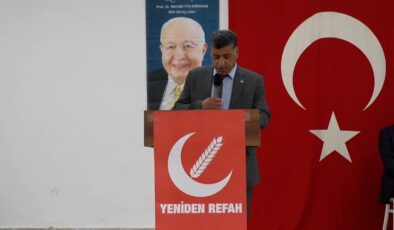 Yeniden Refah Partisi Alacakaya İlçe Başkanı Mustafa Doğan’dan Alacakaya Devlet Hastanesi Açıklaması