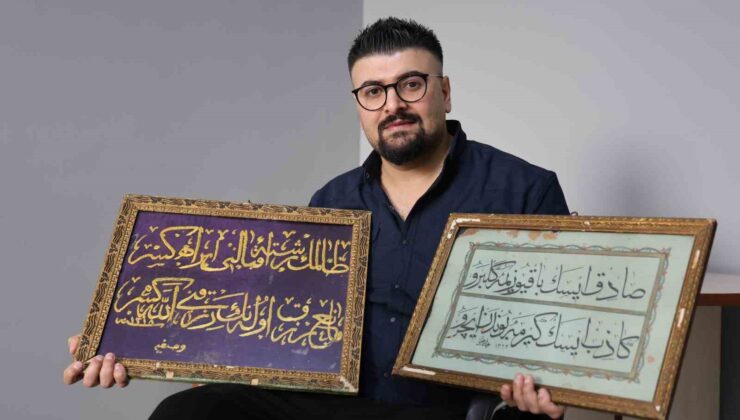 Osmanlı kadınının işlediği 126 yıllık altın sırma hat levhası görenleri hayran bıraktı