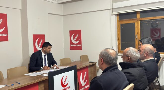 Refah Yolunda Kararlı Adımlar: Merkez İlçe Yönetimi Toplantısını Gerçekleştirdi