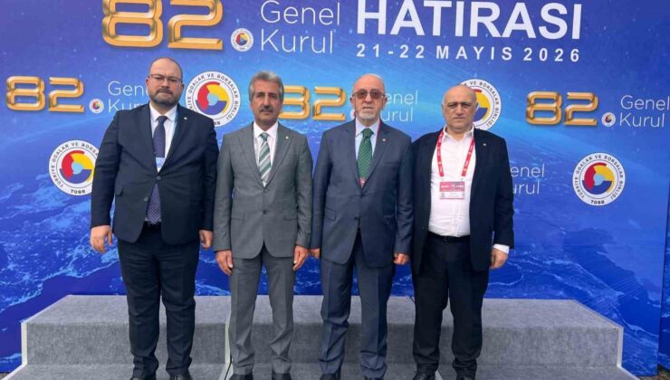 Başkan Dumandağ: “Şehrimizin kalkınmasına katkı sağlayacak her projede aktif rol almaya devam edeceğiz”