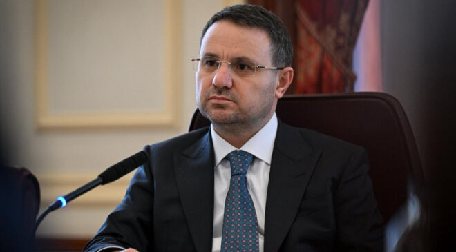 Bakan Gürlek Açıkladı.