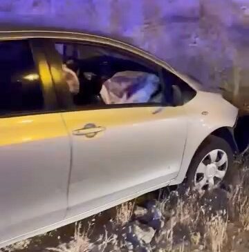 Elazığ’da otomobiller çarpıştı: 5 yaralı
