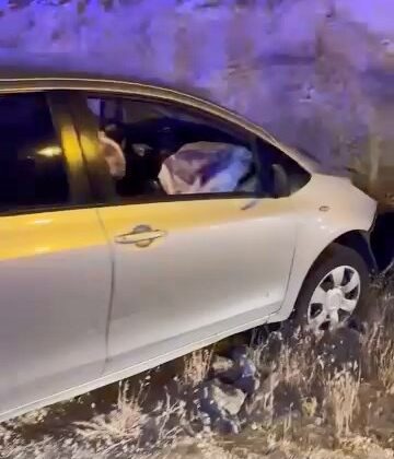 Elazığ’da otomobiller çarpıştı: 5 yaralı